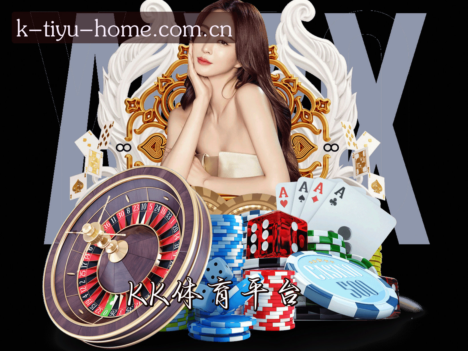 关于我们